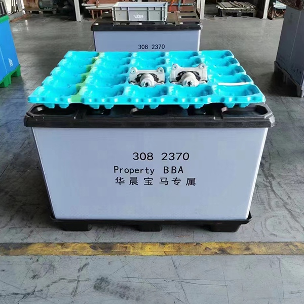 海南围板箱